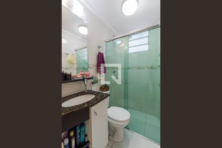 Apartamento à venda com 47m², 2 quartos e 1 vagaBanheiro