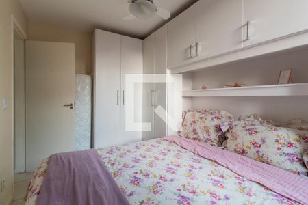 Quarto 2 de apartamento à venda com 2 quartos, 47m² em Jardim Leonor, São Paulo