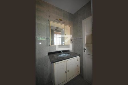 Apartamento para alugar com 111m², 1 quarto e sem vagaBanheiro Social