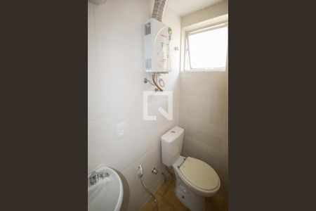 Apartamento à venda com 74m², 2 quartos e 1 vagaBanheiro da Suite