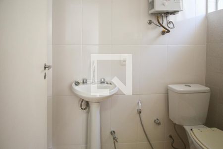 Banheiro da Suite de apartamento à venda com 2 quartos, 74m² em Jardim Botânico, Rio de Janeiro
