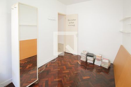 Suíte de apartamento à venda com 2 quartos, 74m² em Jardim Botânico, Rio de Janeiro