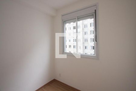 Apartamento para alugar com 41m², 2 quartos e sem vagaQuarto 1