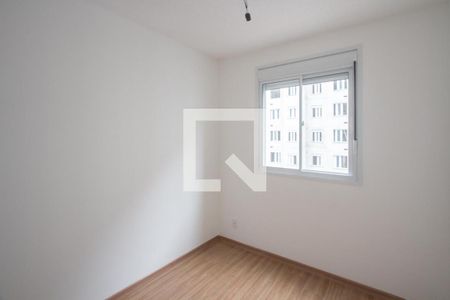 Apartamento para alugar com 41m², 2 quartos e sem vagaQuarto 2