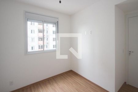 Apartamento para alugar com 41m², 2 quartos e sem vagaQuarto 2