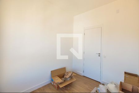 Apartamento à venda com 73m², 2 quartos e 1 vagaQuarto 1