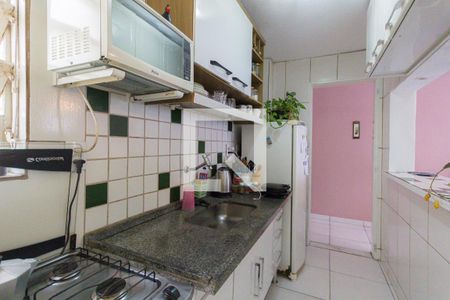 Apartamento à venda com 52m², 2 quartos e 1 vagaCozinha e Área de Serviço