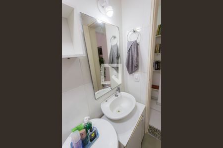 Apartamento à venda com 52m², 2 quartos e 1 vagaBanheiro