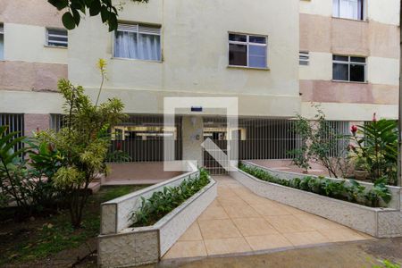 Apartamento à venda com 52m², 2 quartos e 1 vagaFachada do Bloco