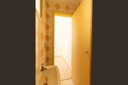 Apartamento para alugar com 126m², 3 quartos e 1 vaga Apartamento para alugar com 126m², 3 quartos e 1 vagaBanheiro de Serviço