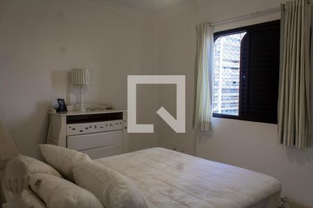 Apartamento para alugar com 600m², 5 quartos e sem vaga Apartamento para alugar com 600m², 5 quartos e sem vagaQuarto 3