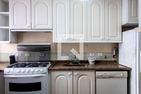 Apartamento para alugar com 600m², 5 quartos e sem vaga Apartamento para alugar com 600m², 5 quartos e sem vagaCozinha