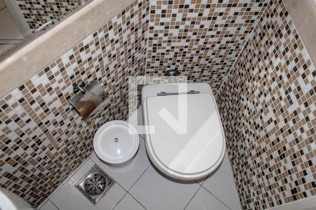 Apartamento para alugar com 600m², 5 quartos e sem vaga Apartamento para alugar com 600m², 5 quartos e sem vagaLavabo