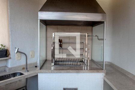 Apartamento para alugar com 600m², 5 quartos e sem vaga Apartamento para alugar com 600m², 5 quartos e sem vagaChurrasqueira