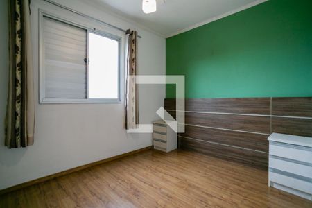 Apartamento para alugar com 56m², 3 quartos e 1 vagaQuarto 1
