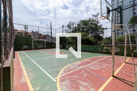 Apartamento para alugar com 56m², 3 quartos e 1 vagaÁrea comum - Quadra esportiva