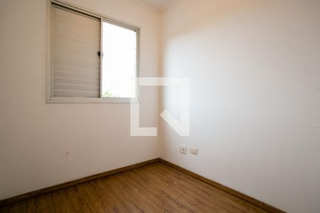 Apartamento para alugar com 56m², 3 quartos e 1 vagaQuarto 3