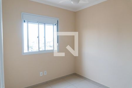 Apartamento para alugar com 81m², 3 quartos e 1 vaga Apartamento para alugar com 81m², 3 quartos e 1 vagaquarto 2