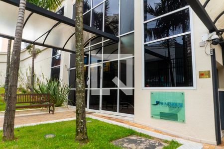 Apartamento para alugar com 81m², 3 quartos e 1 vaga Apartamento para alugar com 81m², 3 quartos e 1 vagaEntrada