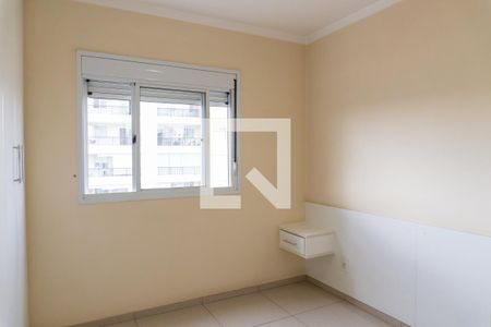 Apartamento para alugar com 81m², 3 quartos e 1 vaga Apartamento para alugar com 81m², 3 quartos e 1 vagaSuíte