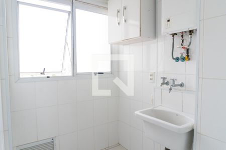 Apartamento para alugar com 81m², 3 quartos e 1 vaga Apartamento para alugar com 81m², 3 quartos e 1 vagaÁrea de Serviço
