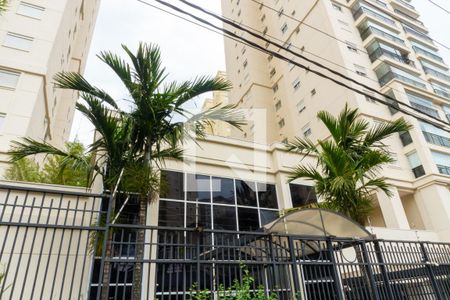 Apartamento para alugar com 81m², 3 quartos e 1 vaga Apartamento para alugar com 81m², 3 quartos e 1 vagaFachada e portaria