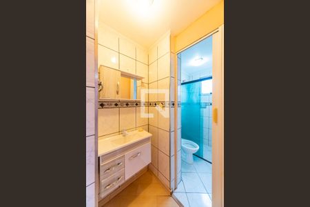 Apartamento à venda com 51m², 2 quartos e 1 vaga Apartamento à venda com 51m², 2 quartos e 1 vagaBanheiro