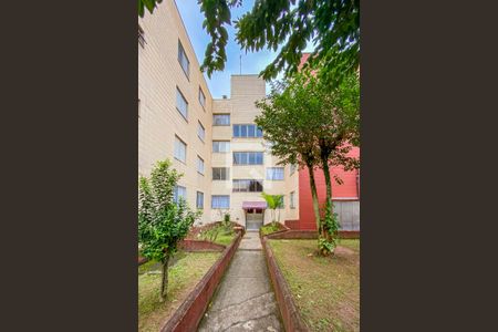 Apartamento à venda com 51m², 2 quartos e 1 vaga Apartamento à venda com 51m², 2 quartos e 1 vagaFachada do bloco