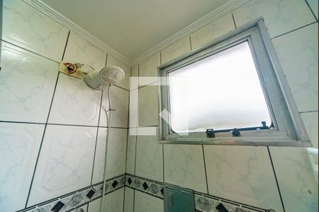 Apartamento à venda com 51m², 2 quartos e 1 vaga Apartamento à venda com 51m², 2 quartos e 1 vagaChuveiro