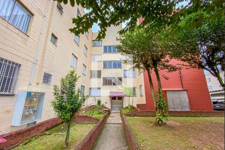 Apartamento à venda com 51m², 2 quartos e 1 vaga Apartamento à venda com 51m², 2 quartos e 1 vagaFachada do bloco