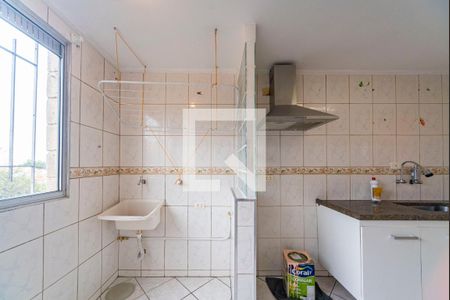 Apartamento à venda com 51m², 2 quartos e 1 vaga Apartamento à venda com 51m², 2 quartos e 1 vagaÁrea de Serviço
