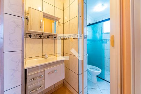 Apartamento à venda com 51m², 2 quartos e 1 vaga Apartamento à venda com 51m², 2 quartos e 1 vagaBanheiro