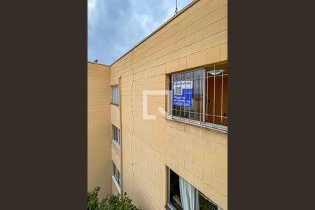 Apartamento à venda com 51m², 2 quartos e 1 vaga Apartamento à venda com 51m², 2 quartos e 1 vagaPlaca Instalada na Janela