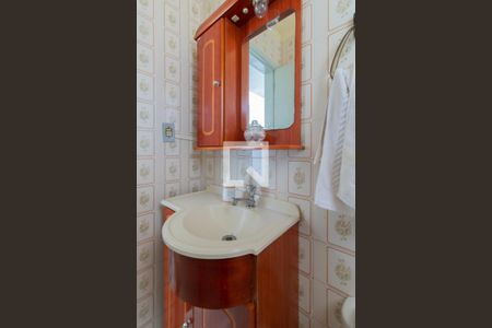 Casa de condomínio à venda com 158m², 3 quartos e 2 vagas Casa de condomínio à venda com 158m², 3 quartos e 2 vagasLavabo