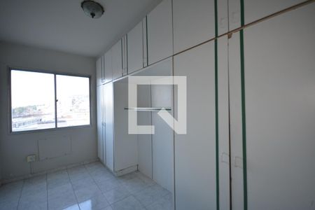 Apartamento à venda com 50m², 2 quartos e 1 vagaQuarto 2