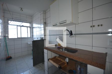 Apartamento à venda com 50m², 2 quartos e 1 vagaCozinha e Área de Serviço