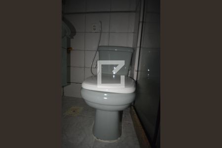 Apartamento à venda com 50m², 2 quartos e 1 vagaBanheiro Social