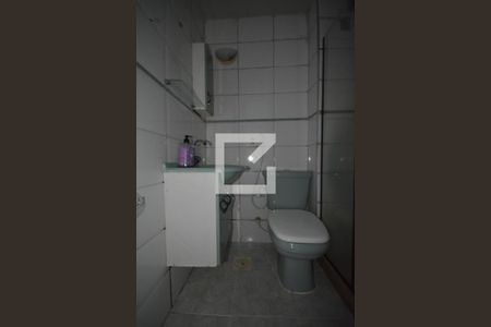 Apartamento à venda com 50m², 2 quartos e 1 vagaBanheiro Social