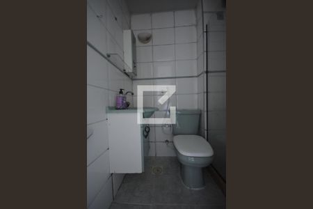 Apartamento à venda com 50m², 2 quartos e 1 vagaBanheiro Social