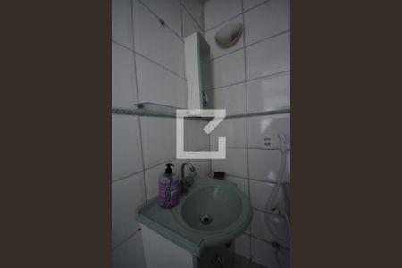 Apartamento à venda com 50m², 2 quartos e 1 vagaBanheiro Social