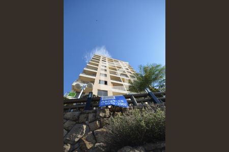 Apartamento à venda com 50m², 2 quartos e 1 vagaPlaquinha/ fachada