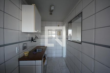 Apartamento à venda com 50m², 2 quartos e 1 vagaCozinha e Área de Serviço
