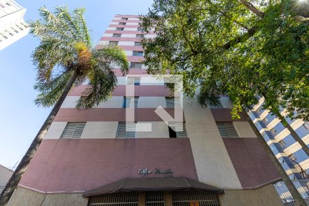 Apartamento para alugar com 64m², 2 quartos e 1 vagaFachada