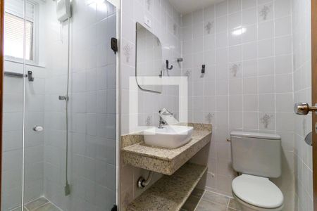 Apartamento para alugar com 64m², 2 quartos e 1 vagaBanheiro
