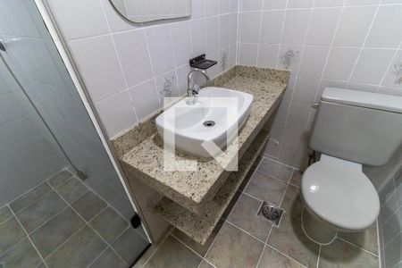Apartamento para alugar com 64m², 2 quartos e 1 vagaBanheiro