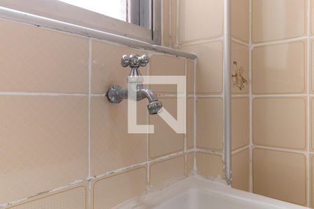 Apartamento para alugar com 64m², 2 quartos e 1 vagaÁrea de serviço