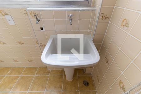 Apartamento para alugar com 64m², 2 quartos e 1 vagaÁrea de serviço