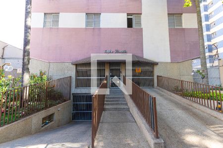 Apartamento para alugar com 64m², 2 quartos e 1 vagaFachada