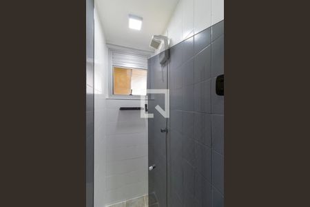 Apartamento para alugar com 64m², 2 quartos e 1 vagaBanheiro