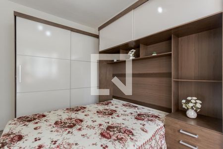 Apartamento à venda com 52m², 2 quartos e 1 vaga Apartamento à venda com 52m², 2 quartos e 1 vagaQuarto 2
